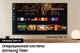 Миниатюра изображения товара Телевизор Samsung 50" QN90D QE50QN90DAUXRU