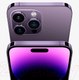 Миниатюра изображения товара Смартфон восстановленный Apple iPhone 14 Pro Max 128GB Flip Грейд B (темно-фиолетовый)