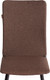 Миниатюра изображения товара Стул Tetchair La Rousse (коричневый/черный)