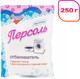 Миниатюра изображения товара Отбеливатель ЗолушкА Персоль (250г)