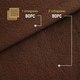 Миниатюра изображения товара Ткань для творчества Sentex Флис двухсторонний 50x50 (шоколад)