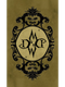 Миниатюра изображения товара Гадальные карты Llewellyn Dark Wood Tarot Cards Mini / LW100