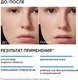 Миниатюра изображения товара Крем для лица Icon Skin Moist & Heal Anti-Acne (50мл)