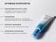 Миниатюра изображения товара Крем для лица Icon Skin Moist & Heal Anti-Acne (50мл)