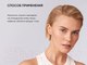 Миниатюра изображения товара Крем для лица Icon Skin Moist & Heal Anti-Acne (50мл)