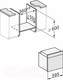 Миниатюра изображения товара Электрический духовой шкаф Miele H 7660 BP OBSW (черный обсидиан)