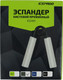 Миниатюра изображения товара Эспандер Espado ES3301 (45кг)