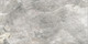 Миниатюра изображения товара Плитка Delacora Stoncrete Gray D120226L (1200x600)