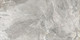 Миниатюра изображения товара Плитка Delacora Stoncrete Gray D120226L (1200x600)