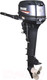 Миниатюра изображения товара Мотор лодочный Yamarine 15FMH
