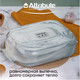 Миниатюра изображения товара Форма для запекания Attribute Marble ABM059