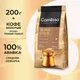 Миниатюра изображения товара Кофе молотый Coffesso Jezva Gold (200г)