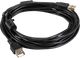Миниатюра изображения товара Удлинитель кабеля ExeGate EX-CCF-USB2-AMAF-5.0F / EX294765RUS (5м)