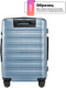 Миниатюра изображения товара Чемодан на колесах 90 Ninetygo Rhine Pro Luggage 28 (синий)