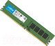 Миниатюра изображения товара Оперативная память DDR4 Crucial CB8GU3200