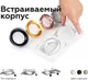 Миниатюра изображения товара Кольцо декоративное для светильника Ambrella N7010 SWH (белый песок)