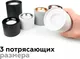 Миниатюра изображения товара Кольцо декоративное для светильника Ambrella N7010 SWH (белый песок)