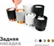 Миниатюра изображения товара Кольцо декоративное для светильника Ambrella N7010 SWH (белый песок)