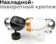 Миниатюра изображения товара Кольцо декоративное для светильника Ambrella N7010 SWH (белый песок)