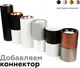 Миниатюра изображения товара Кольцо декоративное для светильника Ambrella N7015 PPG (розовое золото)
