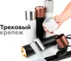 Миниатюра изображения товара Кольцо декоративное для светильника Ambrella N7015 PPG (розовое золото)