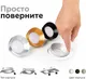 Миниатюра изображения товара Кольцо декоративное для светильника Ambrella N7032 PSL (серебристый)