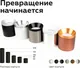 Миниатюра изображения товара Кольцо декоративное для светильника Ambrella N7034 PYG (желтое золото)