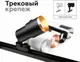 Миниатюра изображения товара Кольцо декоративное для светильника Ambrella N7034 PYG (желтое золото)