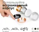 Миниатюра изображения товара Кольцо декоративное для светильника Ambrella N7034 PYG (желтое золото)