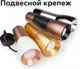 Миниатюра изображения товара Кольцо декоративное для светильника Ambrella N7035 PPG (розовое золото)
