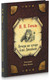 Миниатюра изображения товара Набор книг Рипол Классик Николай Гоголь. Собрание сочинений в 7 томах