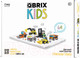 Миниатюра изображения товара Конструктор QBRIX Kids Строительная техника 6в1 30027
