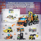 Миниатюра изображения товара Конструктор QBRIX Kids Строительная техника 6в1 30027