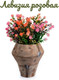 Миниатюра изображения товара Искусственные цветы Merry Bear Home Decor Левизия / EGB3121016 (розовый)