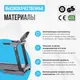 Миниатюра изображения товара Электрическая беговая дорожка Oxygen Fitness Palladium Tft Pro