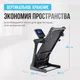 Миниатюра изображения товара Электрическая беговая дорожка Oxygen Fitness Palladium Tft Pro