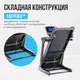 Миниатюра изображения товара Электрическая беговая дорожка Oxygen Fitness Cobalt Tft Pro