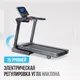 Миниатюра изображения товара Электрическая беговая дорожка Oxygen Fitness Cobalt Tft Pro