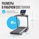 Миниатюра изображения товара Электрическая беговая дорожка Oxygen Fitness Cobalt Tft Pro