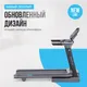 Миниатюра изображения товара Электрическая беговая дорожка Oxygen Fitness Palladium Lcd Pro