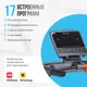 Миниатюра изображения товара Электрическая беговая дорожка Oxygen Fitness Palladium Lcd Pro