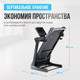 Миниатюра изображения товара Электрическая беговая дорожка Oxygen Fitness Cobalt Lcd Pro