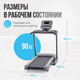 Миниатюра изображения товара Электрическая беговая дорожка Oxygen Fitness Cobalt Lcd Pro