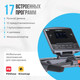 Миниатюра изображения товара Электрическая беговая дорожка Oxygen Fitness Cobalt Lcd Pro