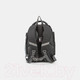 Миниатюра изображения товара Рюкзак Ecotope 183-7318-BLK (черный)
