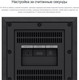 Миниатюра изображения товара Звуковая панель (саундбар) Sony HTS40R.RU3 (черный)