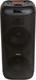 Миниатюра изображения товара Минисистема Supra SMB-790 (черный)