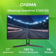 Миниатюра изображения товара Монитор Digma Overdrive 27A510Q / DM27VG02