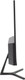 Миниатюра изображения товара Монитор Sunwind SM-24FI223 / SM24SB02