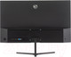Миниатюра изображения товара Монитор Sunwind SM-24FI223 / SM24SB02